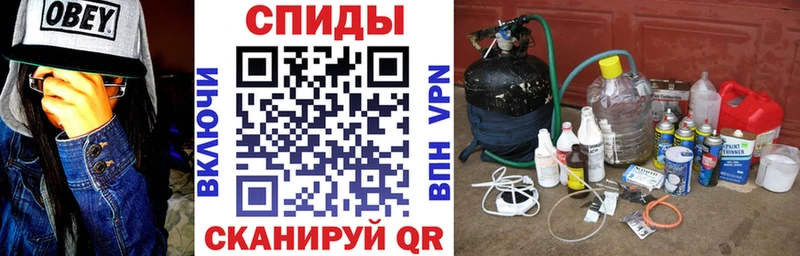 АМФЕТАМИН Розовый  кракен ссылки  Шали 
