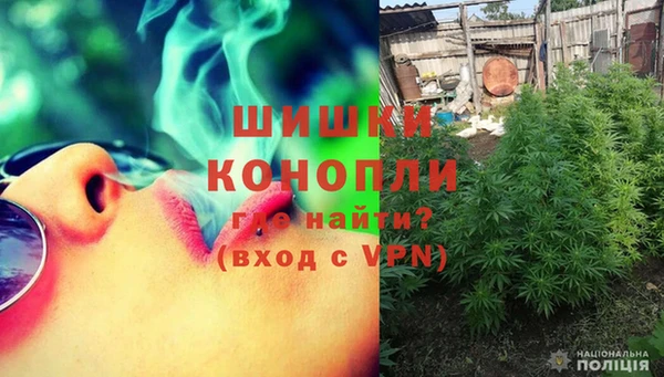 прущая мука Новозыбков