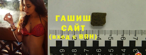 MESCALINE Аркадак
