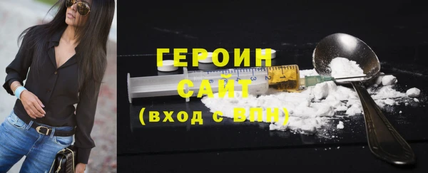 MESCALINE Аркадак