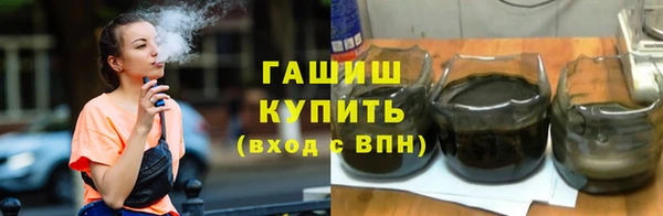 скорость mdpv Арсеньев