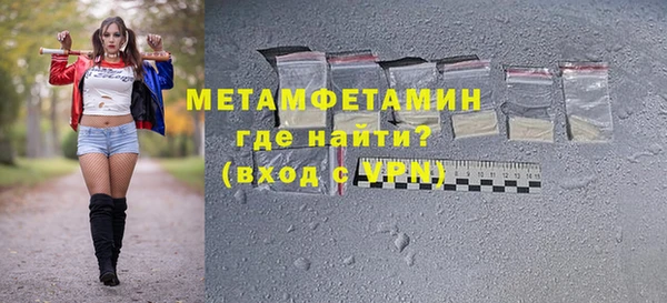 MESCALINE Аркадак