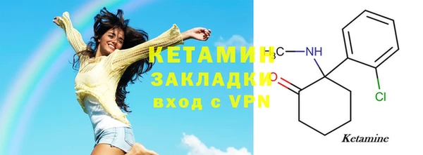 MESCALINE Аркадак
