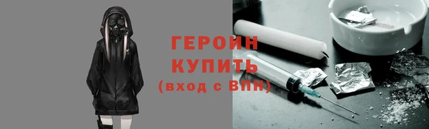 MESCALINE Аркадак