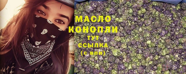 ешки Армянск