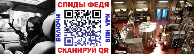 mega сайт что такое наркотик Шали Первитин Декстрометамфетамин 99.9%